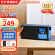 云萬(wàn)里國(guó)學(xué)機(jī)兒童早教機(jī)0-3-13歲可充電式故事機(jī)小學(xué)初中名著經(jīng)典聽讀機(jī) 藍(lán)64G【自帶內(nèi)容】旗艦版推薦