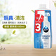 寶潔日本進(jìn)口 joy 廚房除菌泡沫廚具洗潔精高效去油污漬噴霧死角清潔 微香 替換裝 690ml