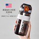 cica兒童水杯男女塑料杯耐高溫tritan學(xué)生上學(xué)專(zhuān)用運動(dòng)直飲壺子刻度夏