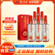 瀘州老窖 窖齡30年 濃香型白酒 38度500ml*6瓶 整箱裝(內含禮品袋)
