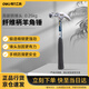 得力（deli）羊角錘高碳鋼錘頭多功能榔頭木工裝修鋼管 0.25kg DL5025