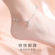KASIYUS925銀宮鈴腳鏈女鈴鐺性感復古夏季送女友生日三八婦女節(jié)女神禮物 腳鏈+證書+禮盒