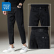 真維斯秋季新款九分牛仔褲男士秋季修身小腳韓版潮流彈力休閑褲子男 2110-7H黑色春款 30碼