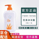 完美完美薈新蘆薈沐浴露清爽潤膚沐浴液家庭裝500ml 蘆薈沐浴露500ml*1瓶