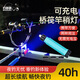 釣哈哈橋筏燈竿稍燈桿稍燈防水夜釣燈可充電筏釣燈橋閥燈LED釣魚(yú)燈 紅色掛桿筏竿燈