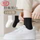 浪莎襪子女10雙裝春夏短襪白色棉襪吸汗透氣中筒襪黑色運動(dòng)短筒襪子