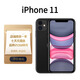 Apple資源機(jī)蘋果iPhone11未激活未使用外版單卡全網(wǎng)通4G 黑色 128G【全新未激活】