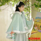 瑪菲萱300斤大碼改良漢服漢元素連帽披風(fēng)冬季新款胖mm加絨加厚斗篷外套 圖片色 M 建議100斤內