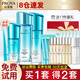珀萊雅（PROYA）補水護膚品化妝品套裝全套護膚禮盒女士國貨媽媽水漾芯肌官方旗艦 6:潔面+爽膚水+乳液+精華