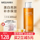 MIGUHARA大水咪咕哈啦美白亮膚爽膚水400ml濕敷水精華保濕補(bǔ)水滋潤(rùn)肌膚 大容量400ml