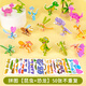 艾福兒紙質(zhì)3D立體拼圖拼裝模型拼插兒童早教玩具3-6-8歲男孩女孩手工DIY 趣味拼圖50張【昆蟲+恐龍】