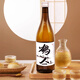 鶴亼清酒中國清酒純米大吟釀國產(chǎn)酒清酒燒酒清酒中國人自己的清酒 一瓶750ml*1瓶