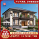 村小墅新中式農(nóng)村自建房設(shè)計(jì)圖二層別墅設(shè)計(jì)圖紙鄉(xiāng)村房子別墅全套效果圖 2106091