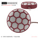比博歐適用B&O Beosound A1 2nd Gen 二代無(wú)線(xiàn)藍牙音箱硅膠保護套A1音響2代保護殼軟殼A1三代音響保護套 紅色【硅膠保護套】
