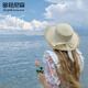 多菲尼森草帽女夏季平頂出游日系百搭毛邊太陽帽小清新蝴蝶結(jié)遮陽沙灘帽潮 米色 頭圍（54cm-58cm）