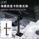 華顧顯卡支架 千斤頂托架金屬材質(zhì)顯卡支撐 海景房臺式機(jī)電腦獨(dú)立顯卡撐桿 高度可調(diào)雙層托架防壓彎 單桿8.8CM短款顯卡支架-曜石黑(A3)