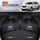 適用于凱迪拉克XT5后備箱隔板車內(nèi)裝飾用品大全汽車收納箱儲物盒 凱迪拉克XT5左右兩側