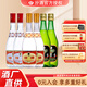 汾酒汾酒黃蓋汾2瓶+紅蓋汾2瓶+45度竹葉青酒2瓶 六瓶組合裝 白酒光瓶 42度 475mL 6瓶
