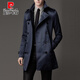皮爾卡丹（pierre cardin）春秋季商務(wù)修身風(fēng)衣新款韓版時(shí)尚休閑男英倫中長(cháng)款青少年流行外套 深藍色 175/88A L