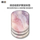 嘉速人體工學(xué)鼠標(biāo)墊 護(hù)腕立體斜坡電腦辦公手腕墊手腕托 斜坡護(hù)腕墊 【粉青紫】