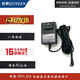 群贊適用 優(yōu)派ViewSonic 21 22 23 24 27 32吋 電腦液晶顯示器 電視一體機電源線(xiàn)適配器充電器 C款：19V1.31A 適配器 充電線(xiàn)