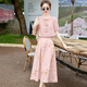 依伊純新中式國風(fēng)真絲連衣裙2024夏新款高端精致改良旗袍碎花吊帶套裝裙 粉色 XXL