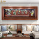 京城世家客廳裝飾畫(huà)3d立體中式仿玉石畫(huà)浮雕畫(huà)沙發(fā)背景墻玻璃面掛畫(huà)送禮 福氣滿(mǎn)門(mén) 2.18米長(cháng)*78寬