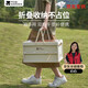 牧高笛（MOBIGARDEN）睿納30L收納箱 戶外露營(yíng)車載折疊可手提儲(chǔ)物箱 NX23685005 月影白