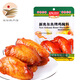 天禾【淮安館】調(diào)味料新奧爾良烤翅腌料蜜汁叉燒黃芥末醬番茄壽司 奧爾良烤雞翅腌料45*3