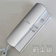 樓宇門(mén)對講電話(huà)機樓宇對講開(kāi)鎖門(mén)鈴家用門(mén)禁室內機老式通用2456線(xiàn) 兩線(xiàn)通用（爵士銀）