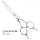 鋼夫【鋼】鋼夫胖胖剪柳葉剪刀滑剪發(fā)型師專(zhuān)用專(zhuān)業(yè)理發(fā)剪刀發(fā)廊理發(fā)師 A字柳葉翹剪-5.5寸