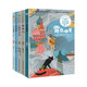 （5本套）二年級(jí)上冊(cè)——小學(xué)語(yǔ)文同步閱讀（霧在哪里+葡萄溝+小蝌蚪找媽媽+曹沖稱象+少年英雄王二?。? title=