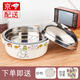 虎神 微波爐碗帶蓋加熱飯盒專(zhuān)用碗器皿蒸籠熱飯容器陶瓷熱菜碗蒸寶 陶瓷款微波蒸寶