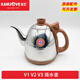 金灶K9燒水壺單壺原裝配件全自動(dòng)煮水壺H F G系列茶壺消毒鍋玻璃蓋子 V1/V2/V3 燒水壺
