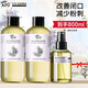 阿芙AFU馬鞭草純露爽膚水馬迷純露改善閉口粉刺毛孔濕敷補水保濕噴霧 【馬迷囤貨】300ml+300ml+200ml