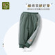 拉比兒童長(cháng)褲冬裝兒童束口長(cháng)褲男女寶寶夾棉加厚保暖休閑褲80g棉 墨綠 100
