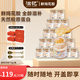 滋記鮮燉花膠 即食牛奶味花膠魚膠營(yíng)養(yǎng)代餐早餐孕婦女性補(bǔ)品送禮 爆款熱銷20瓶*75g+精美禮袋