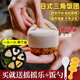 威爾基三角飯團(tuán)模具材料壽司工具日式紫菜包飯做飯團(tuán)神器食品級(jí)磨具成人 大小三角模具+搖搖樂+飯勺