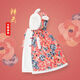 鵬優(yōu)嬰幼兒披風(fēng)男女寶寶披肩兒童斗篷禮盒加厚冬外出防風(fēng)防寒保暖外套 祥云絨面內(nèi)里袋裝（0~15度） 90cm