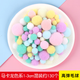 山頭林村圣誕節彩色毛球玩具高彈毛球幼兒園兒童創(chuàng  )意手工diy制作材料包球 馬卡龍色系1-3cm【混裝130個(gè)】