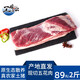 王明公 新鮮五花肉豬肉生鮮大別山土豬新鮮瘦肉紅燒肉新鮮土豬五花肉 1500克