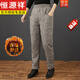 恒源祥老年人秋冬輕薄羽絨褲菱形棉褲媽媽大碼胖妹子加厚長(cháng)褲外穿哈倫褲 灰色 L【125-150斤】