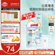 大王（GOO.N）【品牌直供 安心品質(zhì)】花信風(fēng)拉拉褲尿不濕 超薄透氣寶寶成長褲 拉拉褲 XL40片 (12-17kg)