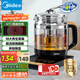 美的（Midea）養(yǎng)生壺花茶壺煮茶器 全自動電熱水壺 316L不銹鋼燒水壺1.5L大容量恒溫煮茶壺18大功能MK-GE1703Pro