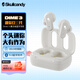 Skullcandy骷髏頭Dime3迷你豆三代真無(wú)線(xiàn)藍(lán)牙耳機(jī)入耳式耳塞耳麥運(yùn)動(dòng)降噪高音質(zhì)任豪用過(guò)款 啞霧白