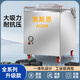奧斯恩真空消泡機桶AB滴膠環(huán)氧樹(shù)脂翻模脫泡工業(yè)硅膠消泡智能箱式真空箱 【390按鍵】4升泵*2 (DIY少量）