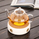 康韻  保溫底座蠟燭加熱茶壺杯墊恒溫茶杯茶座暖奶底座保暖杯墊茶具 06色釉陶瓷底座白色/600ml花茶壺