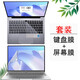 咔咔魚(yú)適用2025/2024新款華為MateBook14鍵盤(pán)膜FLMH-16/32筆記本屏幕貼膜14.2英寸酷睿UItra電腦保護貼膜 鍵盤(pán)膜【留言顏色】+防藍光潤眼鋼化玻璃膜