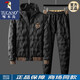 啄木鳥(niǎo)（TUCANO）冬季防.水抗寒保暖兩件套羽絨服男高端壓膠連帽外套休閑套裝男裝 黑色 XL