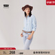Levi's李維斯冰酷系列25年春夏新款女士美式刺繡商務(wù)休閑牛仔襯衫 淺藍色 003YP-0000 S